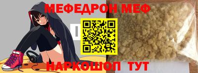 ПСИЛОЦИБИНОВЫЕ ГРИБЫ Гагарин