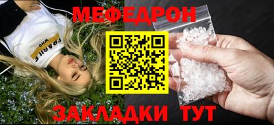 экстази Гай