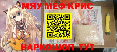 экстази Гай