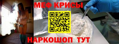 экстази Гай