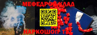 ПСИЛОЦИБИНОВЫЕ ГРИБЫ Гагарин