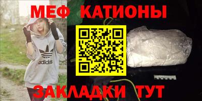 ПСИЛОЦИБИНОВЫЕ ГРИБЫ Гагарин