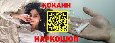 ALPHA PVP Гатчина