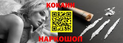 ПСИЛОЦИБИНОВЫЕ ГРИБЫ Гагарин