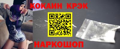 ПСИЛОЦИБИНОВЫЕ ГРИБЫ Гагарин