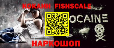 ALPHA PVP Гатчина