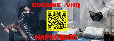 ALPHA PVP Гатчина