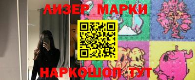 экстази Гай