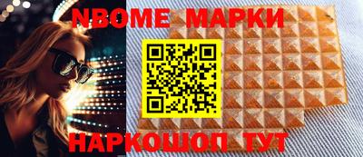 ПСИЛОЦИБИНОВЫЕ ГРИБЫ Гагарин