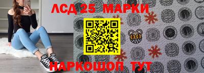 экстази Гай