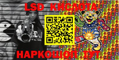 ALPHA PVP Гатчина