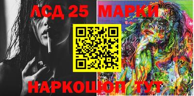 ПСИЛОЦИБИНОВЫЕ ГРИБЫ Гагарин