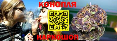 экстази Гай
