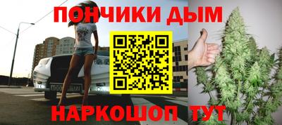 ПСИЛОЦИБИНОВЫЕ ГРИБЫ Гагарин