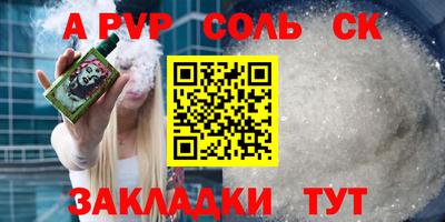 экстази Гай