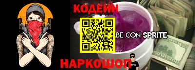 ALPHA PVP Гатчина