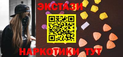 ALPHA PVP Гатчина