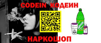 экстази Гай