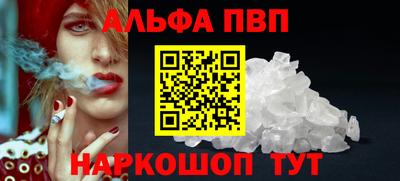 ПСИЛОЦИБИНОВЫЕ ГРИБЫ Гагарин