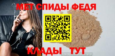ALPHA PVP Гатчина