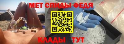 ПСИЛОЦИБИНОВЫЕ ГРИБЫ Гагарин