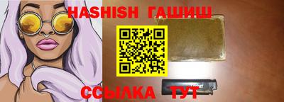 экстази Гай