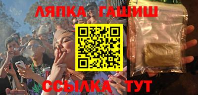 экстази Гай