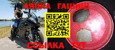ПСИЛОЦИБИНОВЫЕ ГРИБЫ Гагарин