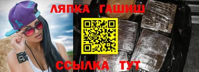 экстази Гай