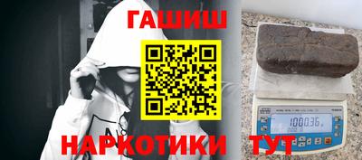 ПСИЛОЦИБИНОВЫЕ ГРИБЫ Гагарин