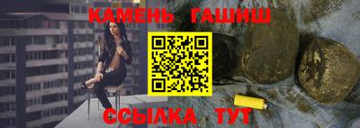 экстази Гай