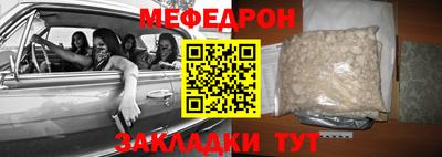 ALPHA PVP Гатчина