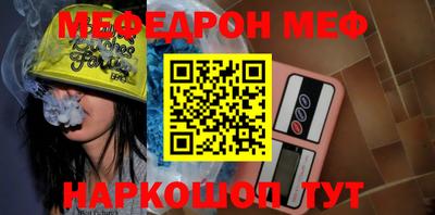 ПСИЛОЦИБИНОВЫЕ ГРИБЫ Гагарин