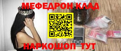 экстази Гай