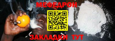 экстази Гай