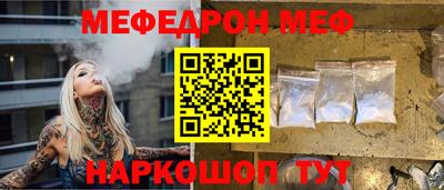 ПСИЛОЦИБИНОВЫЕ ГРИБЫ Гагарин