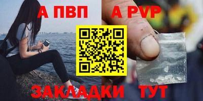 ПСИЛОЦИБИНОВЫЕ ГРИБЫ Гагарин