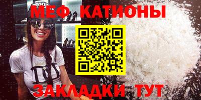 экстази Гай