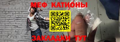 ALPHA PVP Гатчина