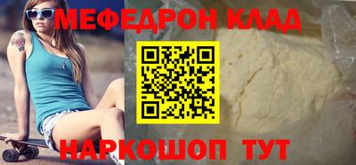 ПСИЛОЦИБИНОВЫЕ ГРИБЫ Гагарин