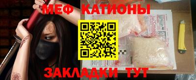 экстази Гай
